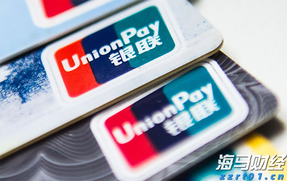 港股收盘(07.28) | 恒指收涨0.68% “反内卷”题材降温 恒瑞医药(01276)大涨24%创新高